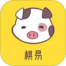 棋易 v1.0.7最新版