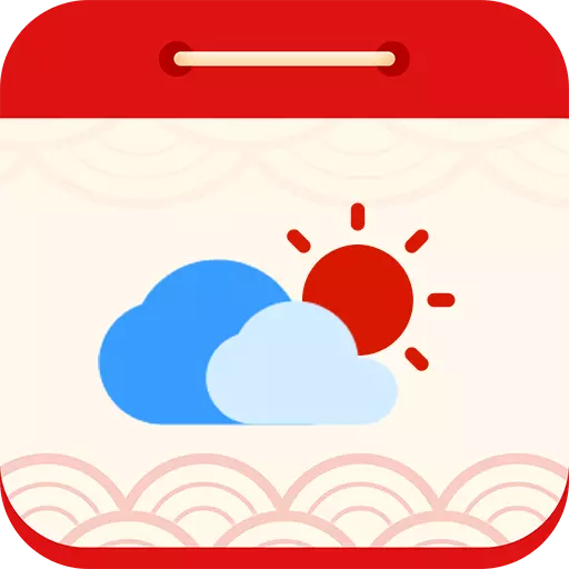 经典万年历 v3.3最新版 经典万年历 v3.3最新版