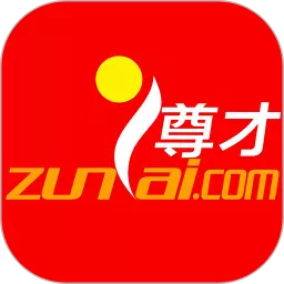 重庆人力资源网 v1.12最新版 重庆人力资源网 v1.12最新版
