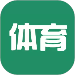 体育教师招聘考试 v2.0.2- 体育教师招聘考试 v2.0.2-