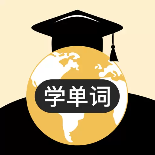 叮咚英语学习 v3.6.9- 叮咚英语学习 v3.6.9-