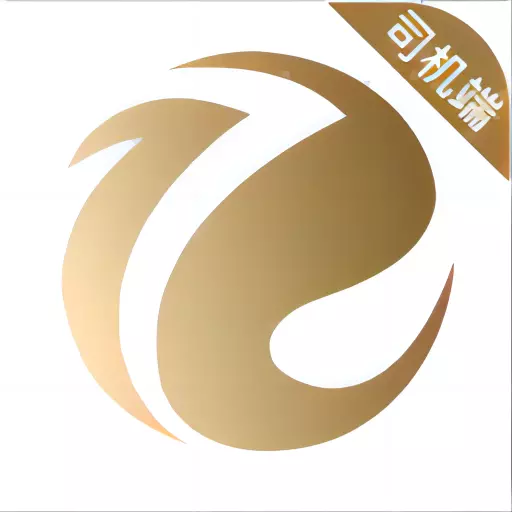 E定行车主 v5.90.0.0001-