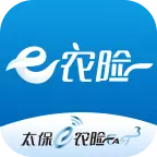 太保e农险 v2.1.0-太保e农险手机软件是一款农险手机 太保e农险 v2.1.0-太保e农险手机软件是一款农险手机