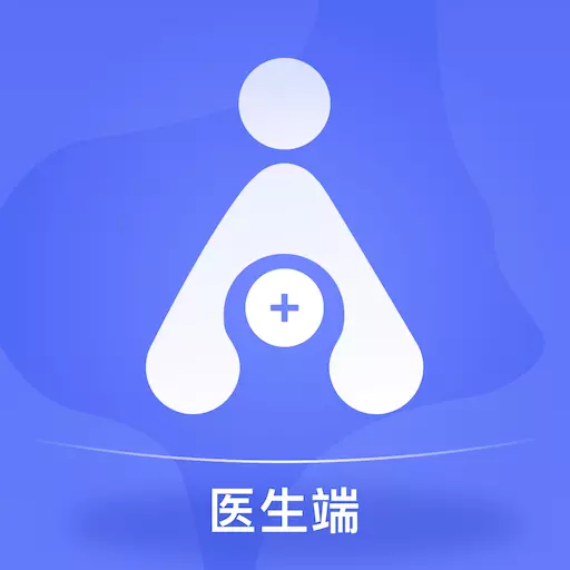 君有好医生医生端管理软件 v1.2.3-