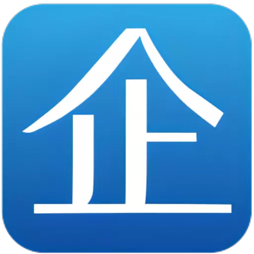 企畅通ERP v1.2-