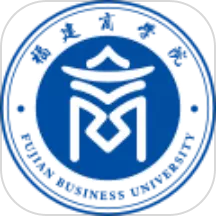 i福商 v1.0.8-福建商学院一站式综合服务 i福商 v1.0.8-福建商学院一站式综合服务