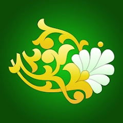 Tasbeeh Counter: Zikr & Tasbih