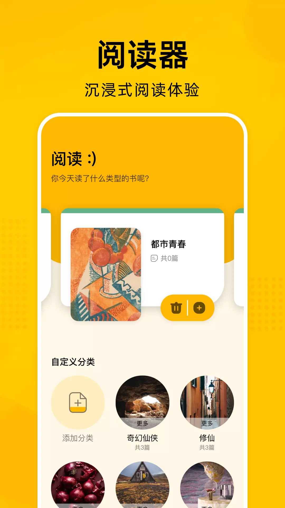 Zlibrary阅读器 v1.2免费版截图1