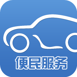 武汉交警 v4.0.5最新版 武汉交警 v4.0.5最新版