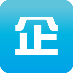 企信通最新版 v2.0.5 企信通最新版 v2.0.5